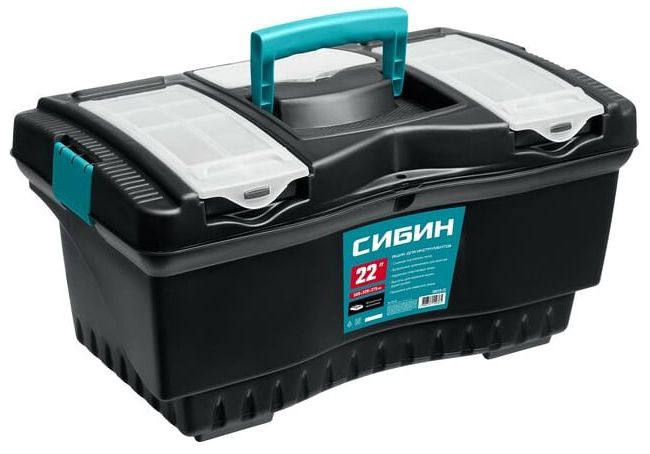 Ящик для инструментов СИБИН - фото